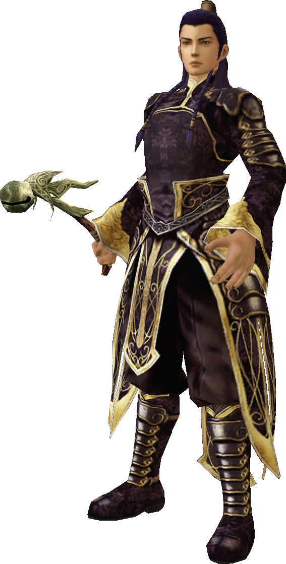 Clopot Antic