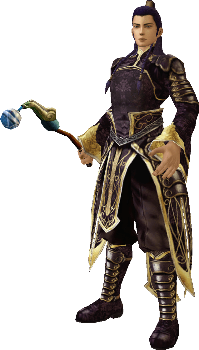 Clopot de Fântână