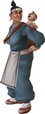 Ah-Yu