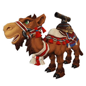 Humpitzer
