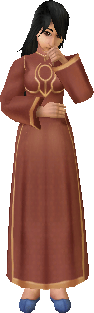 Mirine